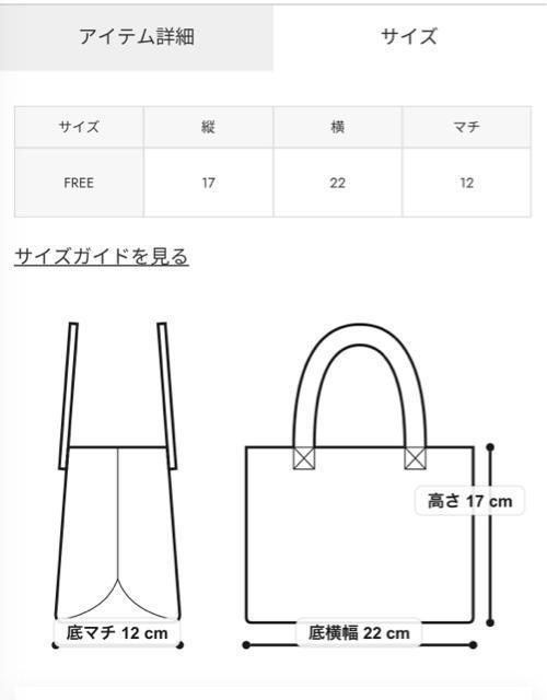 ロデオクラウンズ★ LINE BOSTON BAG < ブランド  ロデオクラウンズ★ LINE BOSTON BAG < ブランドの