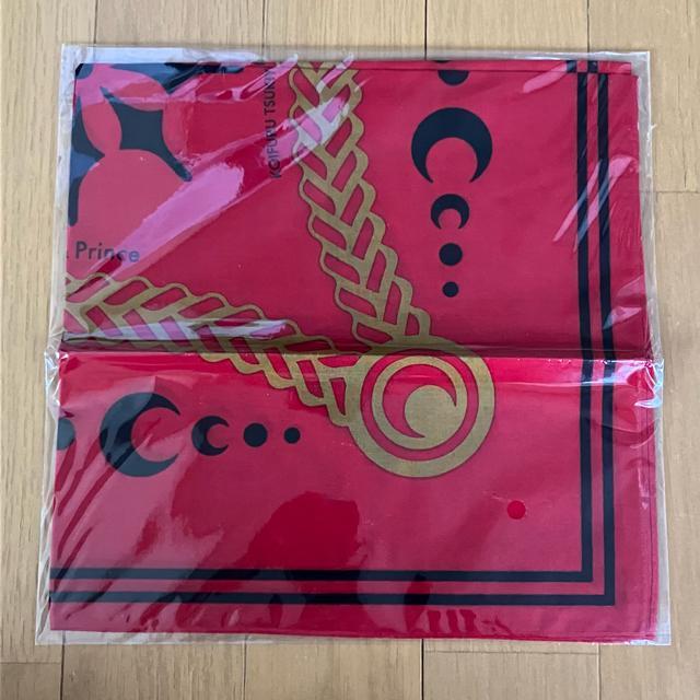King & Prince 恋降る月夜に君想ふ CD特典 バンダナ ハンカチ < タレントグッズ King & Prince 恋降る月夜に君想ふ CD特典 バンダナ ハンカチ < タレントグッズの