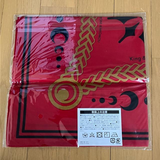 King & Prince 恋降る月夜に君想ふ CD特典 バンダナ ハンカチ < タレントグッズ King & Prince 恋降る月夜に君想ふ CD特典 バンダナ ハンカチ < タレントグッズの