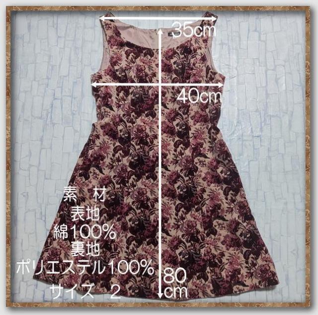 レストローズ バラ柄ベロアワンピース ベージュ < ブランド  レストローズ バラ柄ベロアワンピース ベージュ < ブランドの