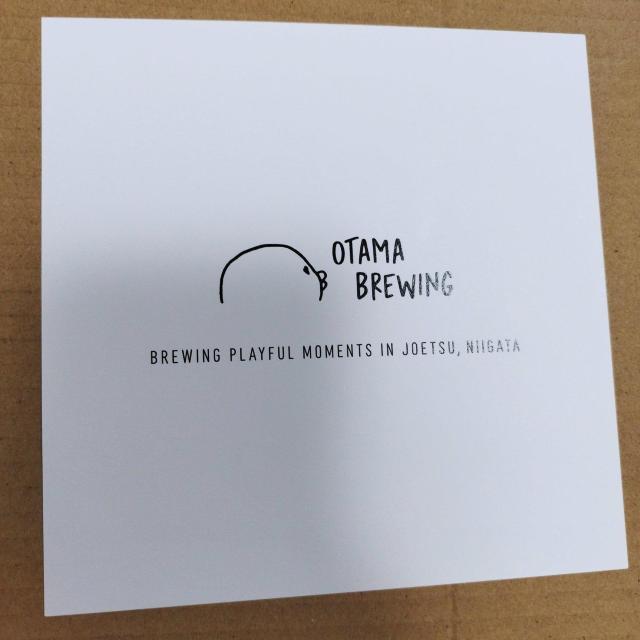 新潟クラフトビール オタマブルーイング ウメノハナヘイジーIPA 空き瓶 < ホビー  新潟クラフトビール オタマブルーイング ウメノハナヘイジーIPA 空き瓶 < ホビーの