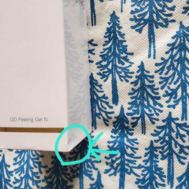 たかの友梨 エステファクト GDピーリングジェルN 〈マッサージ 洗浄料〉 24K金箔 < 香水/コスメ/ネイル  たかの友梨 エステファクト GDピーリングジェルN 〈マッサージ 洗浄料〉 24K金箔 < 香水/コスメ/ネイルの