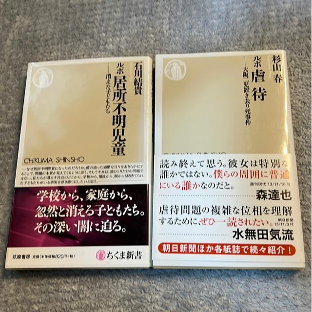 iVj|/sE|/sҁi2Zbgj   {/G 