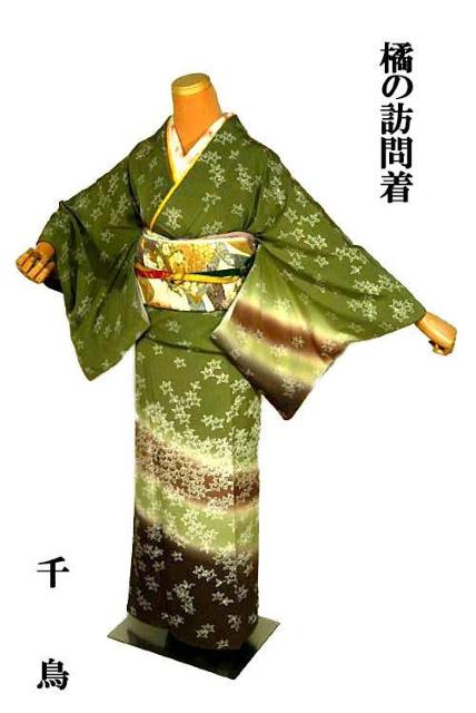 K⒅    ō Vil FƏłF̝򂵐 k ԕ  T3617   t@bV 