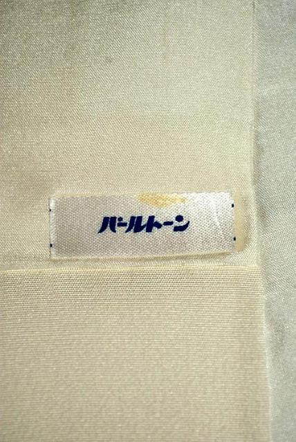 K⒅    ō Vil FƏłF̝򂵐 k ԕ  T3617  t@bV 