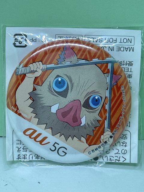 Sł̐n@V[@ʃobW  Aj/R~bN/LN^[ 