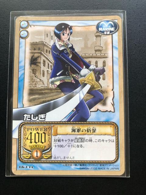 QOOQo_Cs[XCARDDASS HYPER BATTLEJ|h/lk-CPSEmCR̐Vn   Aj/R~bN/LN^[ 