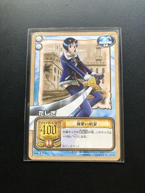 QOOQo_Cs[XCARDDASS HYPER BATTLEJ|h/lk-CPSEmCR̐Vn  Aj/R~bN/LN^[ 