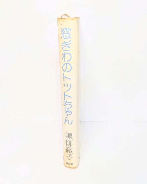 Ï ̃gbg Oq ISBN-06-164840-X  ^gObY 