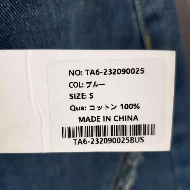 込み★705★ENLIKE★フリッジスリットデニムスカート★S★ < 女性ファッション 込み★705★ENLIKE★フリッジスリットデニムスカート★S★ < 女性ファッションの