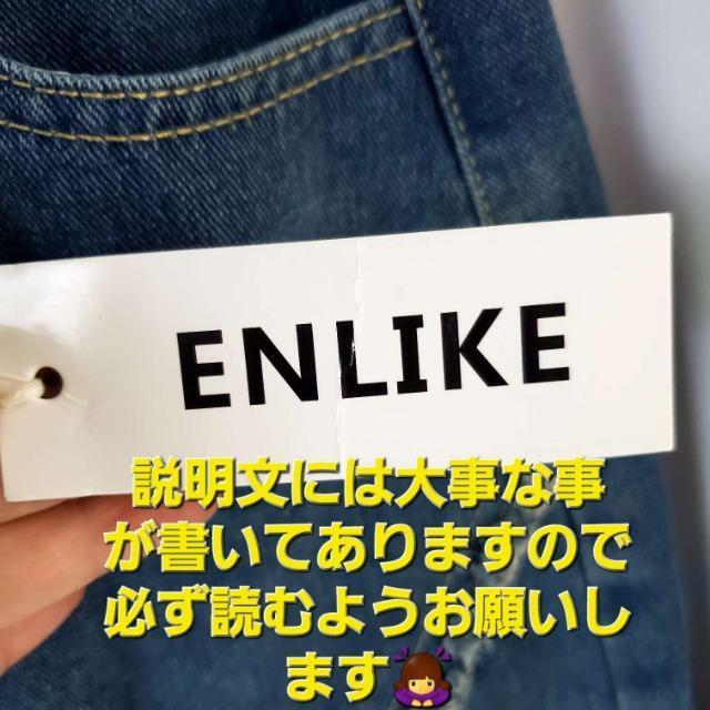 込み★705★ENLIKE★フリッジスリットデニムスカート★S★ < 女性ファッション 込み★705★ENLIKE★フリッジスリットデニムスカート★S★ < 女性ファッションの