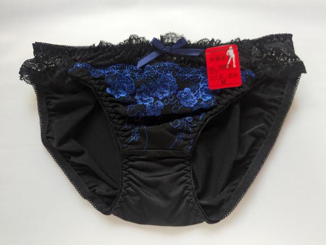 普通郵便送に限り送料無料 衣類               レディースショーツ < 女性ファッション  普通郵便送に限り送料無料 衣類               レディースショーツ  < 女性ファッションの