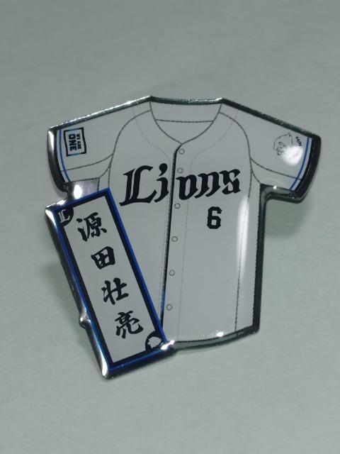 埼玉西武ライオンズ2025 全選手ピンバッチ 6 源田壮亮選手 < レジャー/スポーツ  埼玉西武ライオンズ2025 全選手ピンバッチ 6 源田壮亮選手  < レジャー/スポーツの