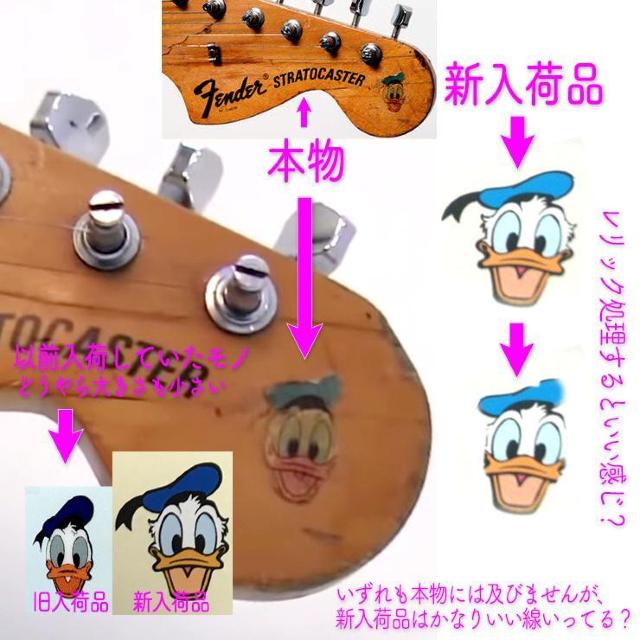 高品質 Yngwie なりきりステッカーセット < ホビー  高品質 Yngwie なりきりステッカーセット < ホビーの