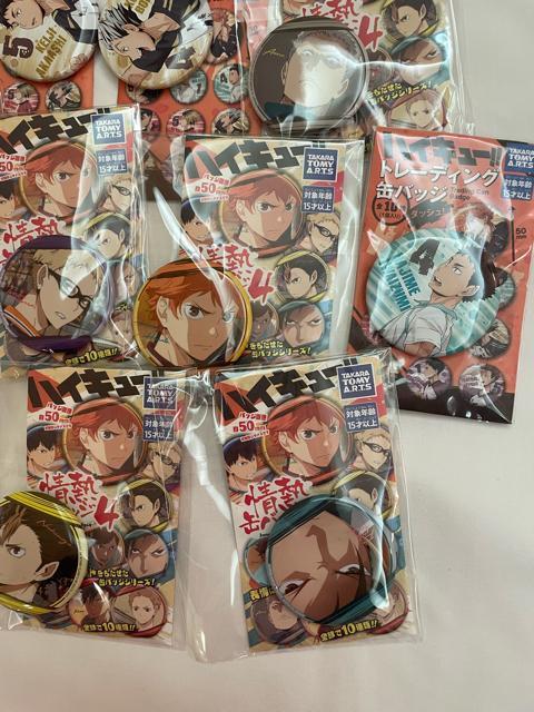 LN^[obW  Aj/R~bN/LN^[ 