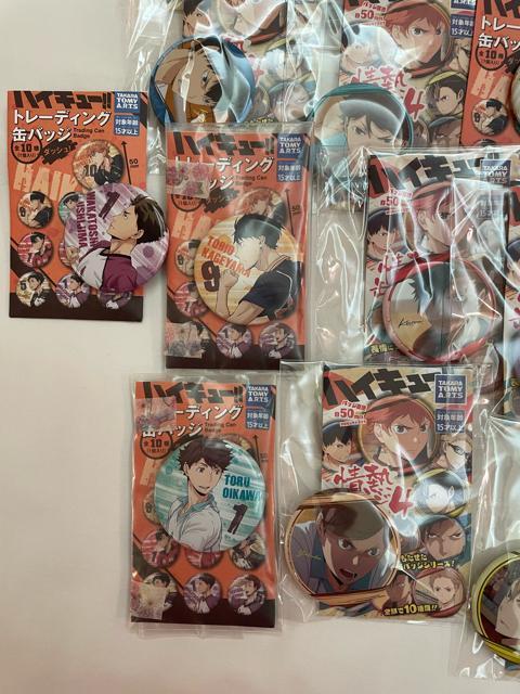 LN^[obW  Aj/R~bN/LN^[ 