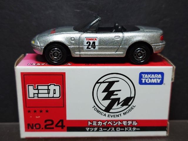 g~JCxgfNO.24 }c_ [mX[hX^[   zr[ 