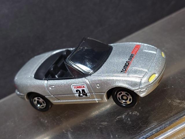 g~JCxgfNO.24 }c_ [mX[hX^[  zr[ 