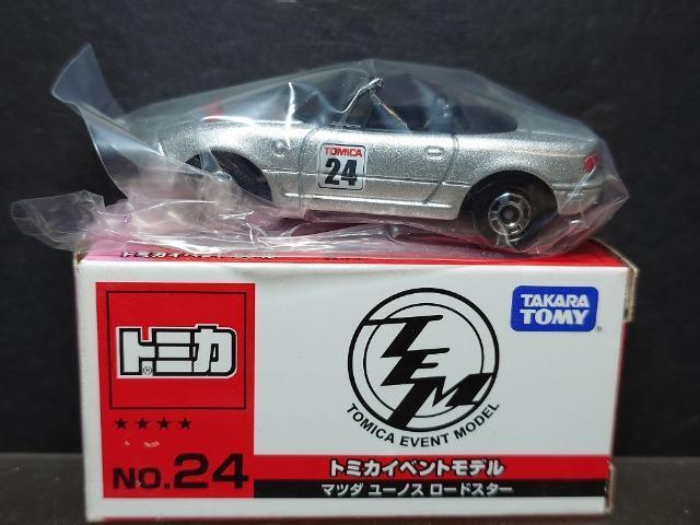 g~JCxgfNO.24 }c_ [mX[hX^[  zr[ 