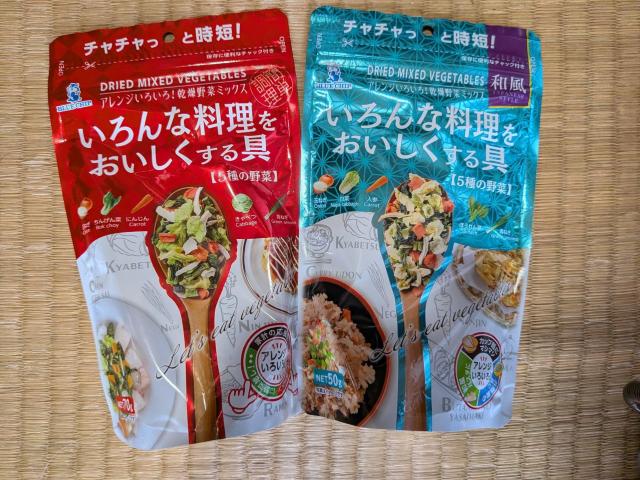 �R�X�g�R��l�C���i���u���[�`�b�v���������70�O����  �� �O����/�h�����N�� 