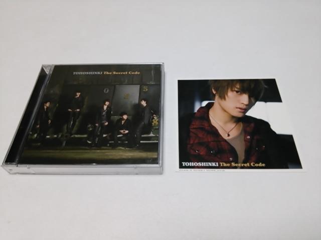 【送無】東方神起TVXQ★The Secret Code国内盤(2CD/廃盤/美品)非売品ジャケットサイズカード(初回限定)付き < タレントグッズ 【送無】東方神起TVXQ★The Secret Code国内盤(2CD/廃盤/美品)非売品ジャケットサイズカード(初回限定)付き < タレントグッズの