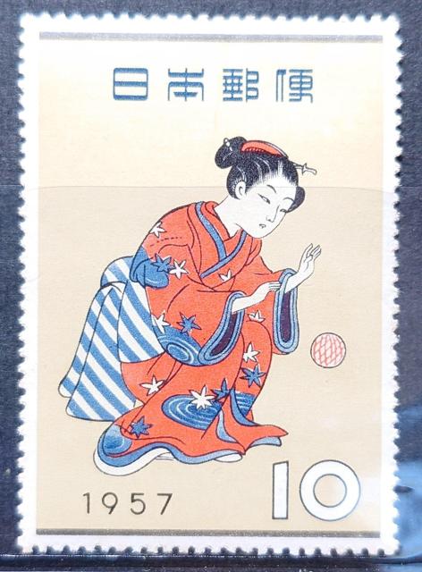 日本郵便 日本の切手 未使用切手 記念切手 切手趣味週間 1957年 鈴木春信画 まりつき 額面10円 < ホビー 日本郵便 日本の切手 未使用切手 記念切手 切手趣味週間 1957年 鈴木春信画 まりつき 額面10円 < ホビーの