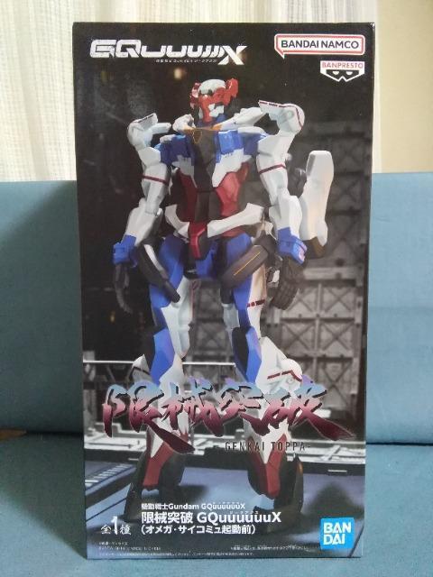 �@����mGundam�@GQuuuuuuX�@���B�˔jGQuuuuuuX(�I���K.�T�C�R�~���N���O)  �� �A�j��/�R�~�b�N/�L�����N�^�[�� 