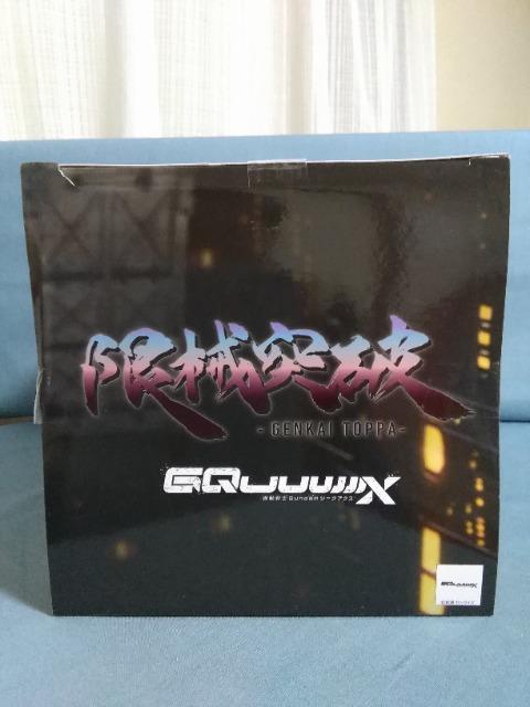 �@����mGundam�@GQuuuuuuX�@���B�˔jGQuuuuuuX(�I���K.�T�C�R�~���N���O) �� �A�j��/�R�~�b�N/�L�����N�^�[�� 