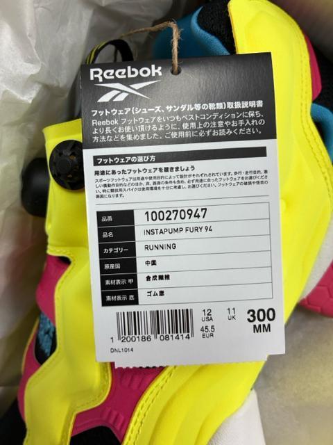 Reebok INSTAPUMP FURY 94 GRAPE BRAIN�@30cm �� �u�����h�� 