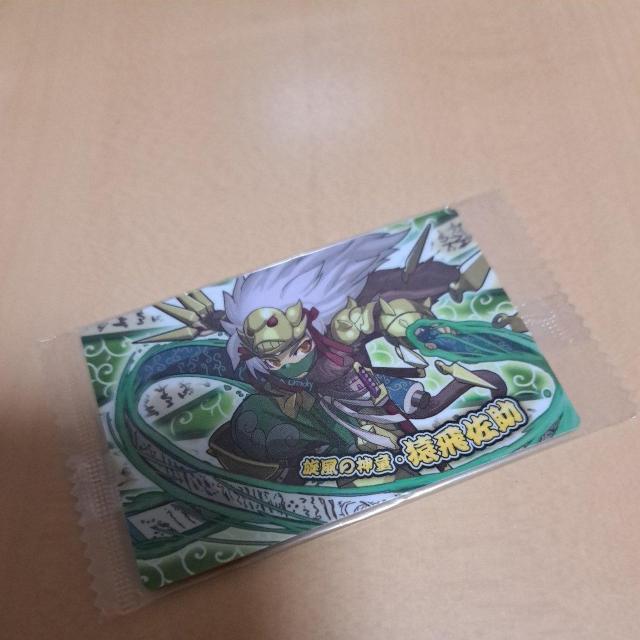 �p�Y�h��  �� �A�j��/�R�~�b�N/�L�����N�^�[�� 