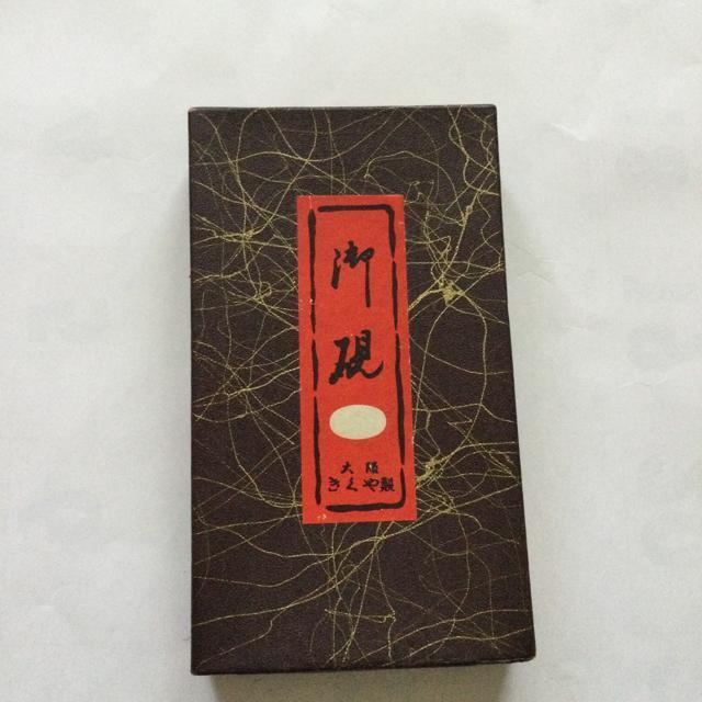 書道の硯 C197 < インテリア/ライフ 書道の硯 C197 < インテリア/ライフの