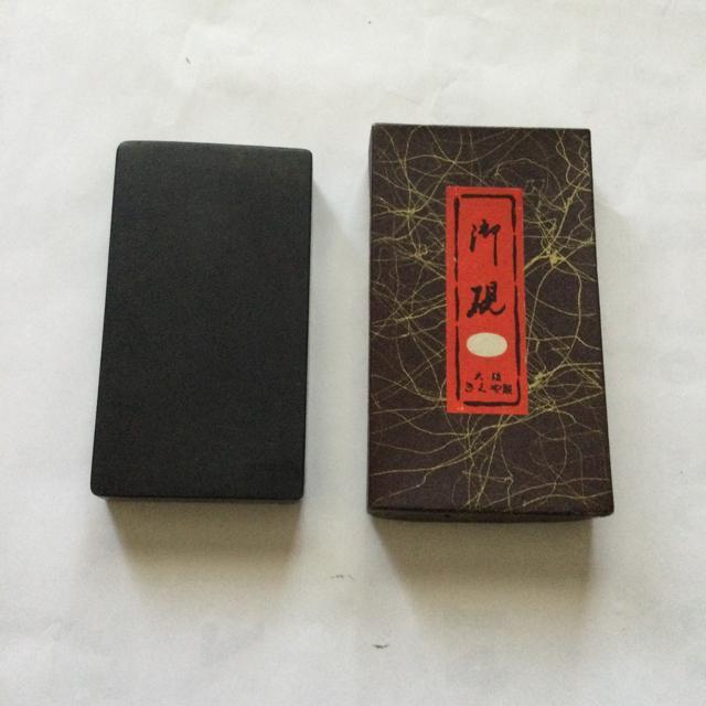 書道の硯 C197 < インテリア/ライフ 書道の硯 C197 < インテリア/ライフの