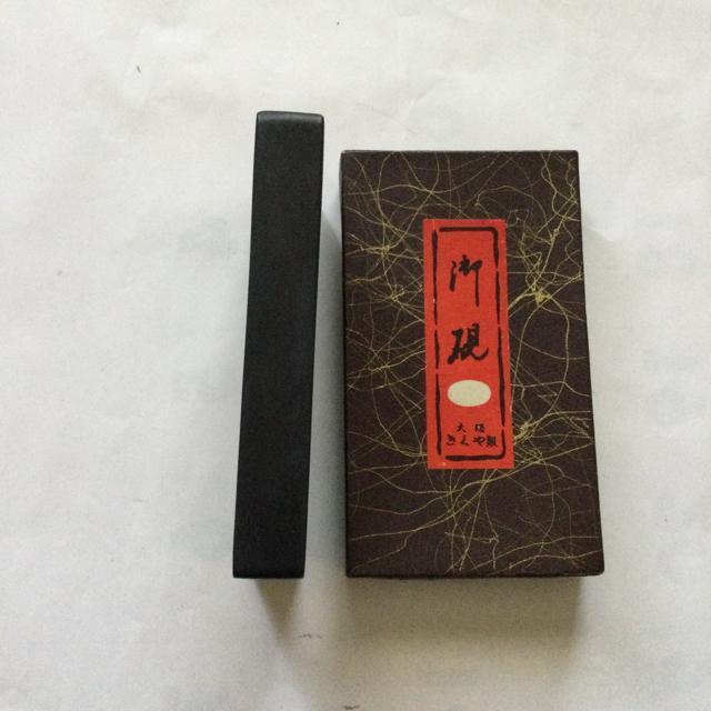 書道の硯 C197 < インテリア/ライフ 書道の硯 C197 < インテリア/ライフの