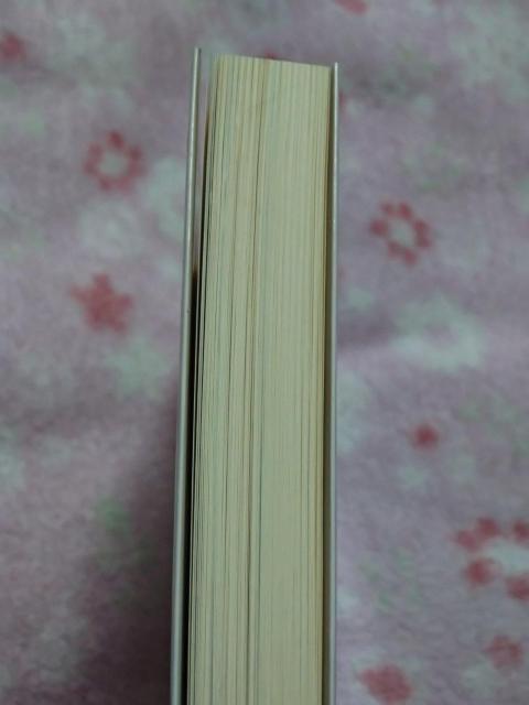 �ŗ��m�̑����Ɩ� �����}�j���A�� �� �����o�ώ� �� �{/�G���� 