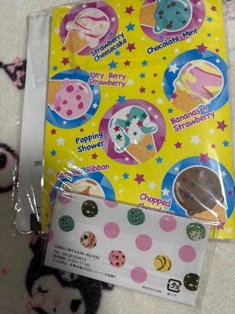 �T�[�e�B�������A���o��&�tⳃZ�b�g �� �z�r�[�� 