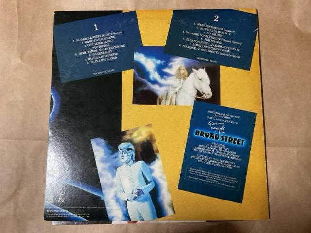 PAUL McCARTNEY Give my regards to BROAD STREET LPレコード < CD/DVD/ビデオ PAUL McCARTNEY Give my regards to BROAD STREET LPレコード < CD/DVD/ビデオの