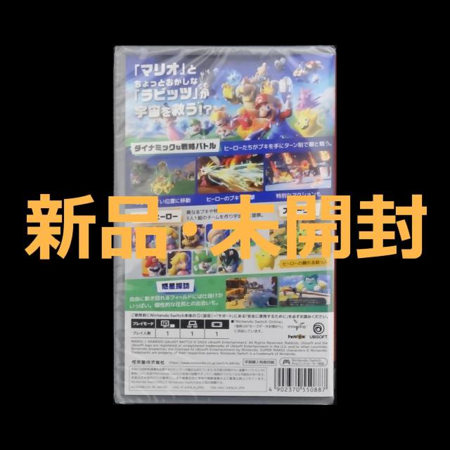 �V�i ���J�� �}���I�{���r�b�c �M�����N�V�[�o�g�� �j���e���h�[ �X�C�b�` �\�t�g Nintendo Switch �\�t�g �� �Q�[���{��/�\�t�g�� 