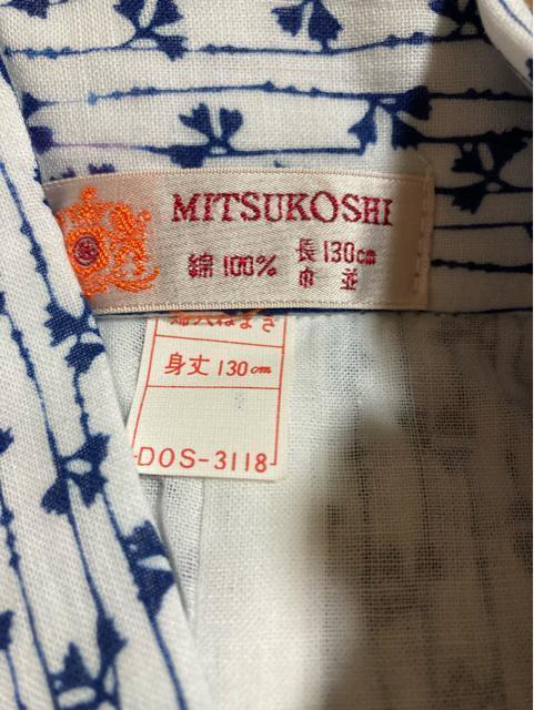 2127.���g�p���O�z���K�[�[�Q�����i�C�g�E�F�A���T�C�YM �� �����t�@�b�V������ 