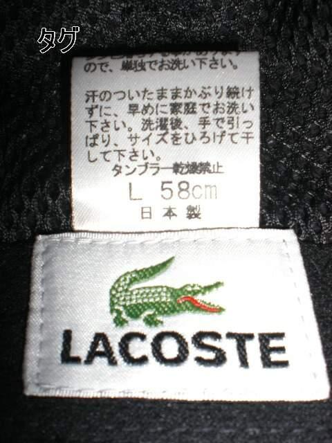 LACOSTE/RXe njJ Lbv/ubNVi  uh 