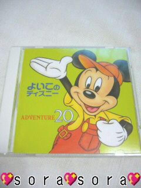 fBYj[悢̃fBYj[uADVENTURE `20vCD   CD/DVD/rfI 