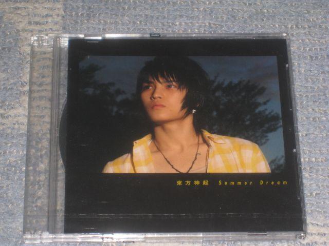 激レア!☆東方神起Summer Dream/限定盤/新品未開封!☆ < タレントグッズ 激レア!☆東方神起Summer Dream/限定盤/新品未開封!☆ < タレントグッズの