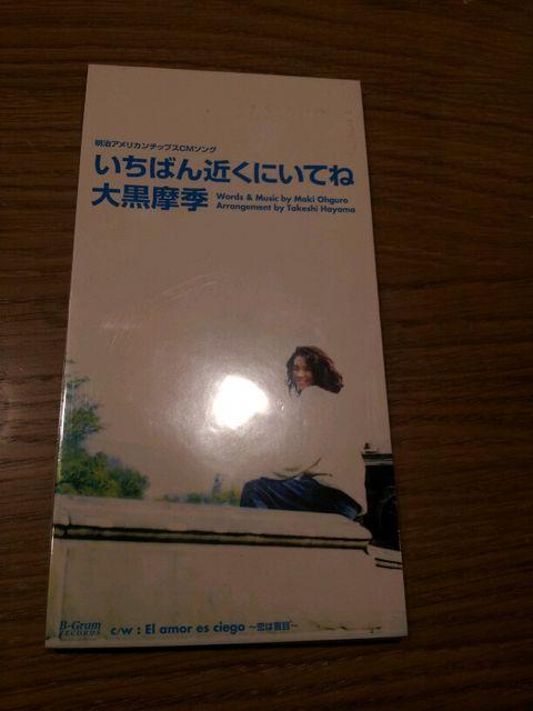 单G*΂߂ɂĂˁCDVOi*   ^gObY 