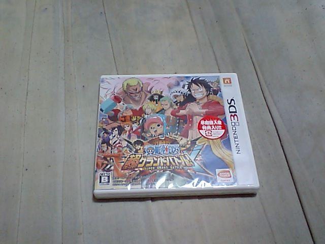 yVi3DSzs[X OhogX   Q[{/\tg 