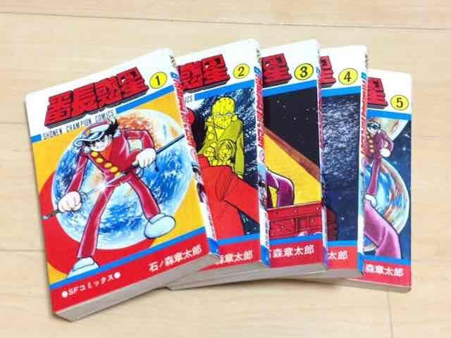 Ԓf@S5ΐX͑Y   Aj/R~bN/LN^[ 