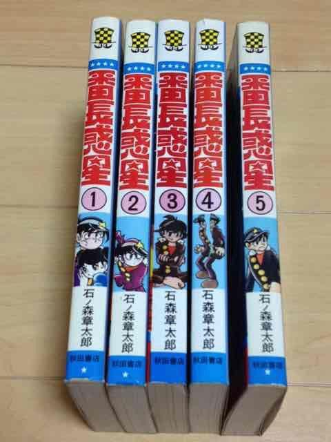 Ԓf@S5ΐX͑Y  Aj/R~bN/LN^[ 