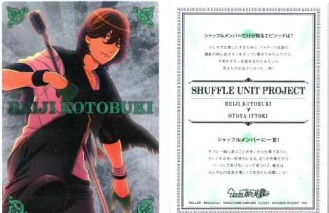 vgJ@Dreaming CollectionN42@   g[fBOJ[h 