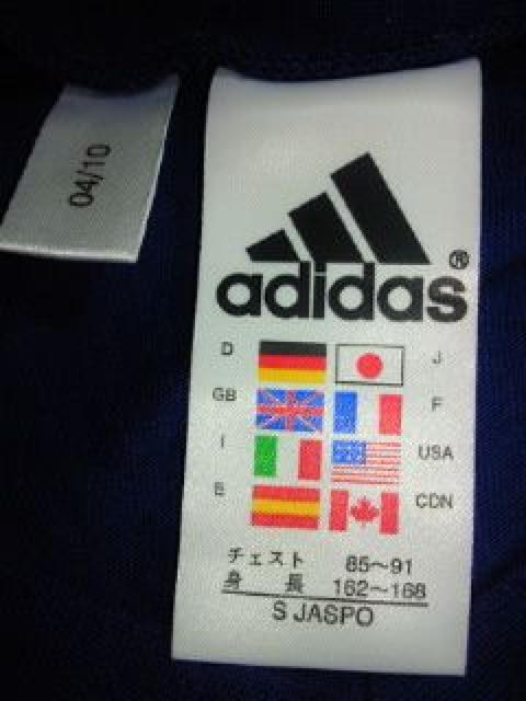 サッカー 日本代表 キリン 勝ちT ユニフォーム デザイン Tシャツ ブルー Sサイズ adidas < ブランド  サッカー 日本代表 キリン 勝ちT ユニフォーム デザイン Tシャツ ブルー Sサイズ adidas < ブランドの