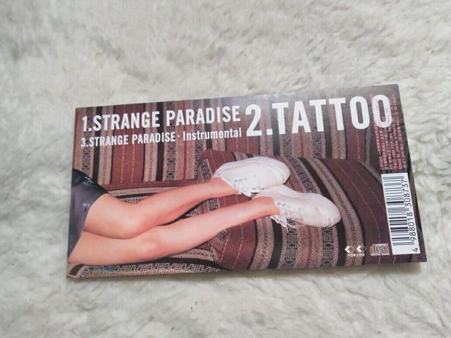 CDs 中谷美紀 ストレンジパラダイス 伊藤園お〜いお茶CM曲 '96/7 < タレントグッズ CDs 中谷美紀 ストレンジパラダイス 伊藤園お〜いお茶CM曲 '96/7 < タレントグッズの