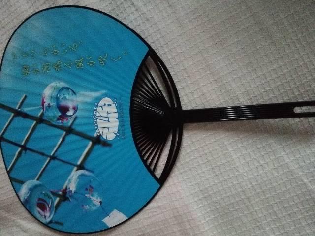 送料半額♪えんそく、のliveビラ&切り抜き&うちゎヽ(´▽`)/♪ < タレントグッズ  送料半額♪えんそく、のliveビラ&切り抜き&うちゎヽ(´▽`)/♪ < タレントグッズの