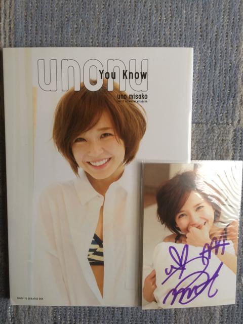 !AAAA/Fʎqʐ^WunonuTC   ^gObY 
